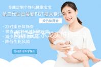 商丘帝王水龙头维修电话号码