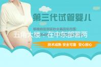 五角大楼：在中东部署两艘航母，并加强防御性空中支援能力