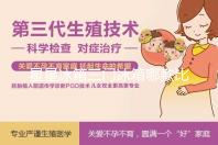 星星冰箱三门冰箱哪款比较好