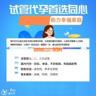 太原TOTO花洒安装维修电话