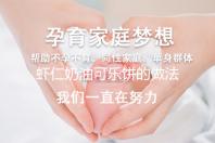 虾仁奶油可乐饼的做法